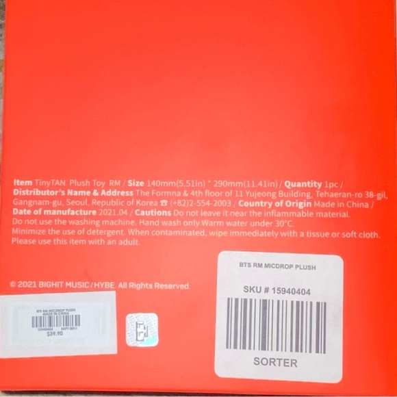 BTS TinyTan Mic Drop RM Plush - Picture 3 of 5